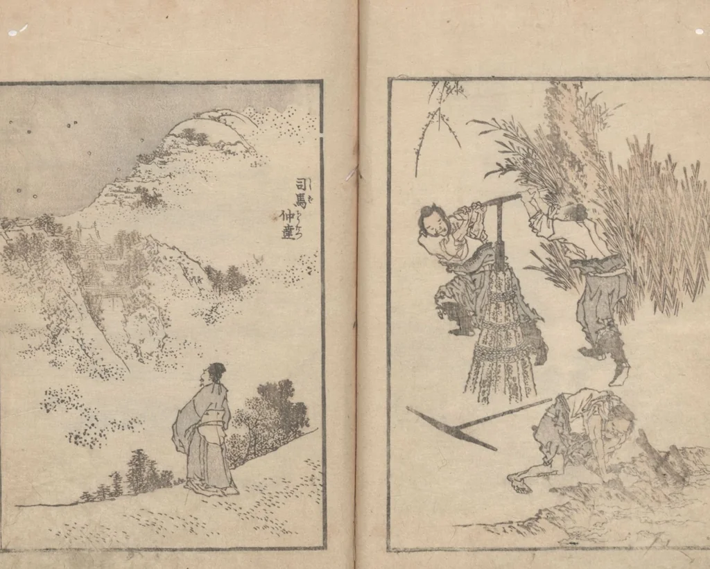 An illustration from Transmitting the Spirit, Revealing the Form of Things, Volume 9 (Denshin kaishu: Hokusai manga, kyūhen 傳神開手 北斎漫画九編), 1819, leaf 22