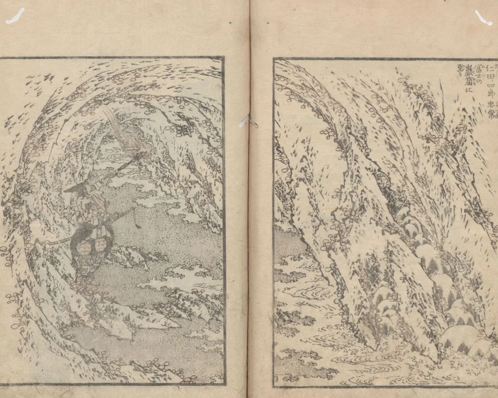 An illustration from Transmitting the Spirit, Revealing the Form of Things, Volume 9 (Denshin kaishu: Hokusai manga, kyūhen 傳神開手 北斎漫画九編), 1819, leaf 24