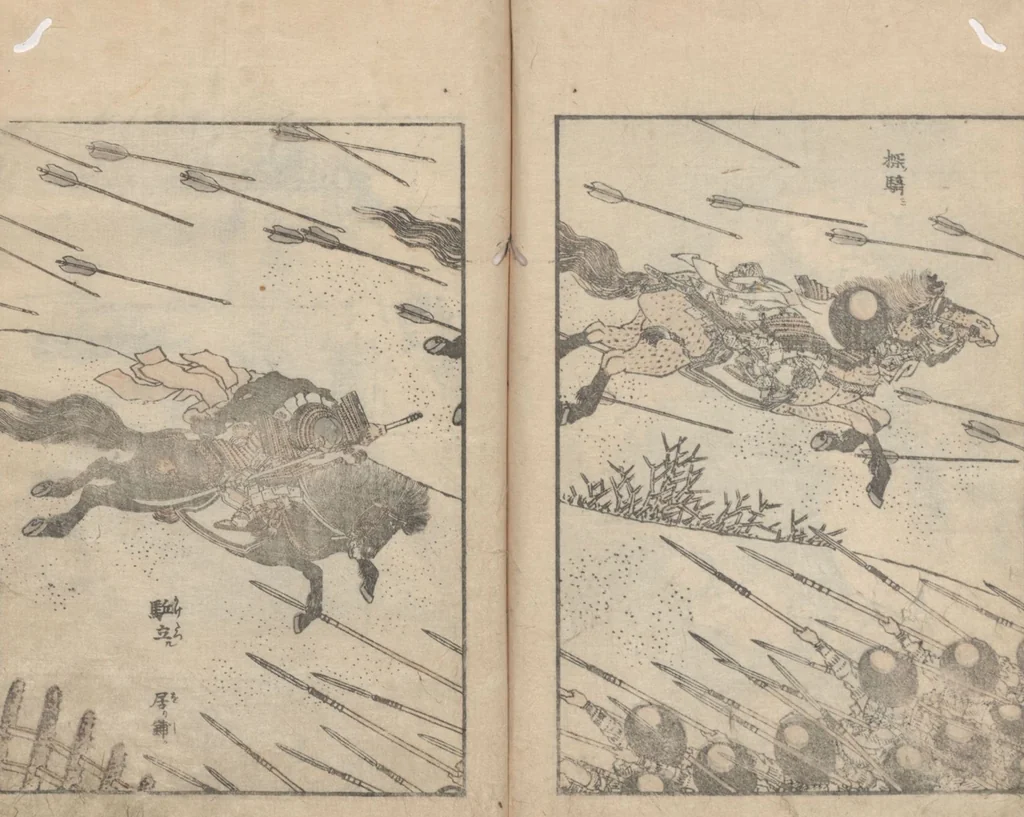 An illustration from Transmitting the Spirit, Revealing the Form of Things, Volume 9 (Denshin kaishu: Hokusai manga, kyūhen 傳神開手 北斎漫画九編), 1819, leaf 26