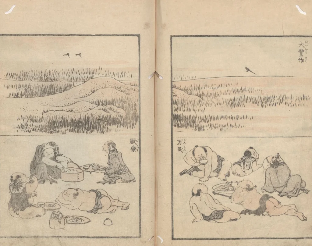 An illustration from Transmitting the Spirit, Revealing the Form of Things, Volume 9 (Denshin kaishu: Hokusai manga, kyūhen 傳神開手 北斎漫画九編), 1819, leaf 30