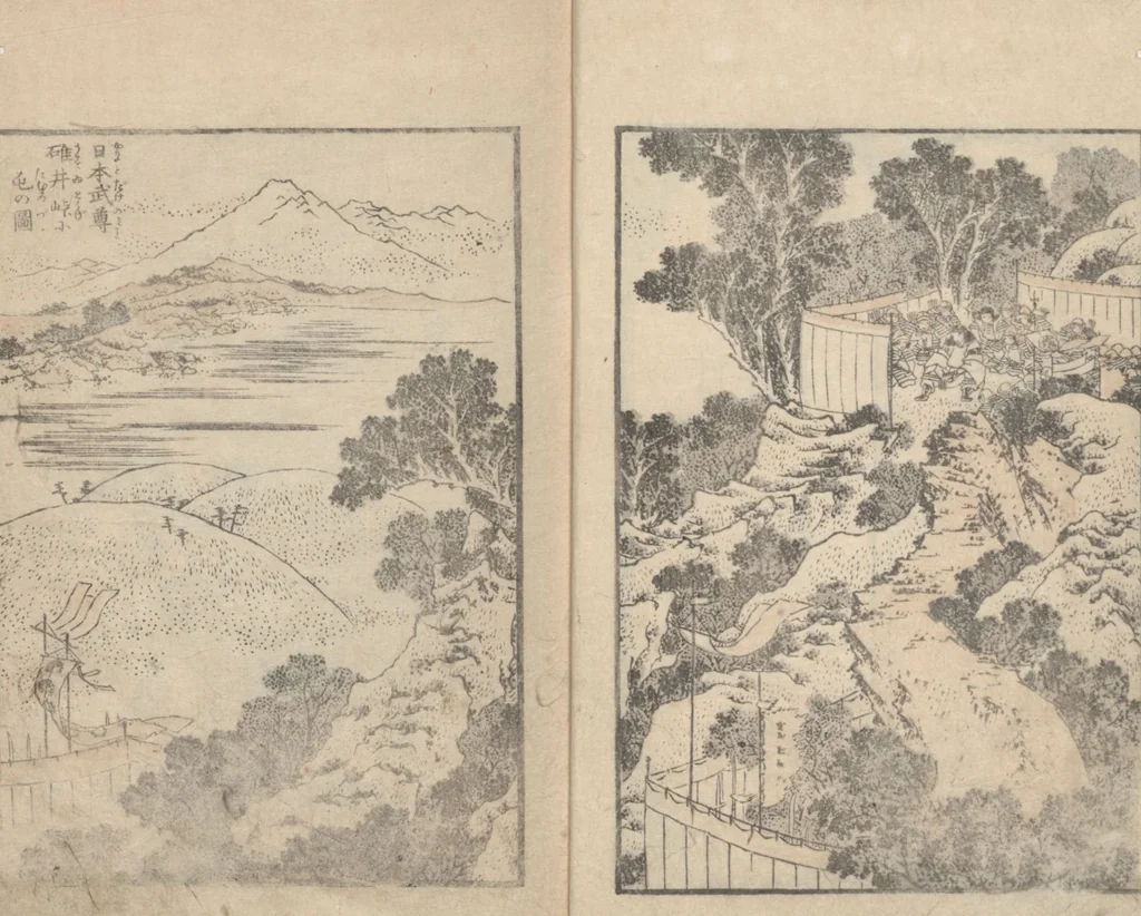 An illustration from Transmitting the Spirit, Revealing the Form of Things, Volume 9 (Denshin kaishu: Hokusai manga, kyūhen 傳神開手 北斎漫画九編), 1819, leaf 4