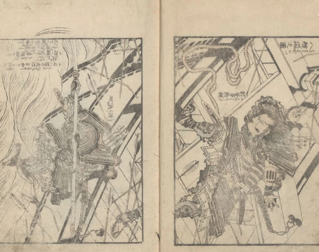 An illustration from Transmitting the Spirit, Revealing the Form of Things, Volume 9 (Denshin kaishu: Hokusai manga, kyūhen 傳神開手 北斎漫画九編), 1819, leaf 6