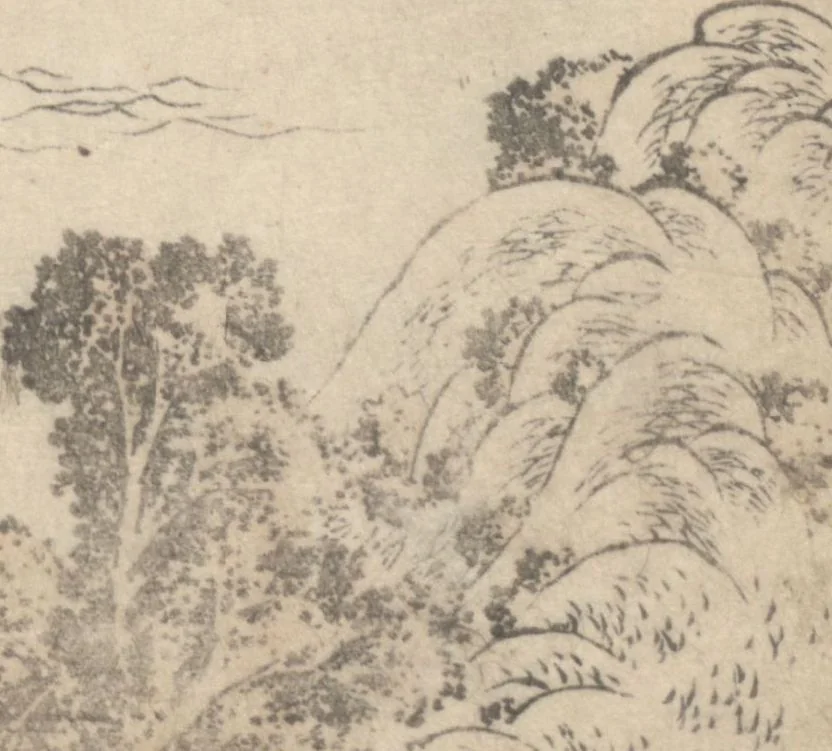 An illustration from Transmitting the Spirit, Revealing the Form of Things, Volume 9 (Denshin kaishu: Hokusai manga, kyūhen 傳神開手 北斎漫画九編), 1819, leaf 8