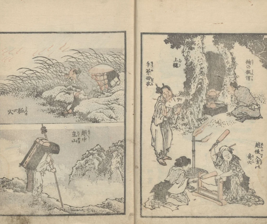 An illustration from Transmitting the Spirit, Revealing the Form of Things, Volume 10 (Denshin kaishu: Hokusai manga, jūhen 傳神開手 北斎漫画十編), 1819, leaf 10