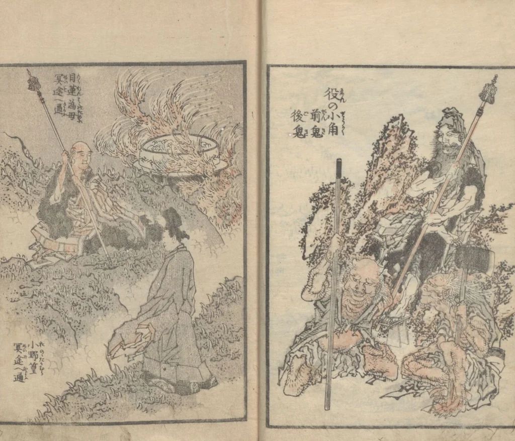 An illustration from Transmitting the Spirit, Revealing the Form of Things, Volume 10 (Denshin kaishu: Hokusai manga, jūhen 傳神開手 北斎漫画十編), 1819, leaf 13