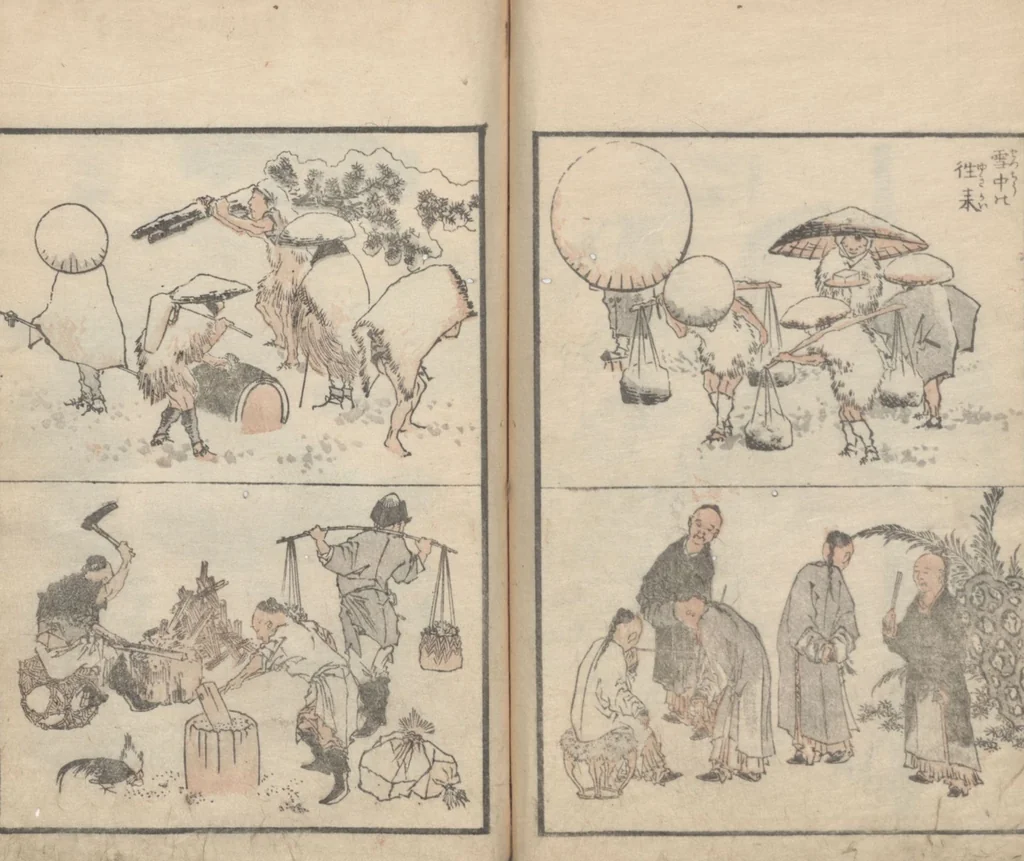 An illustration from Transmitting the Spirit, Revealing the Form of Things, Volume 10 (Denshin kaishu: Hokusai manga, jūhen 傳神開手 北斎漫画十編), 1819, leaf 23