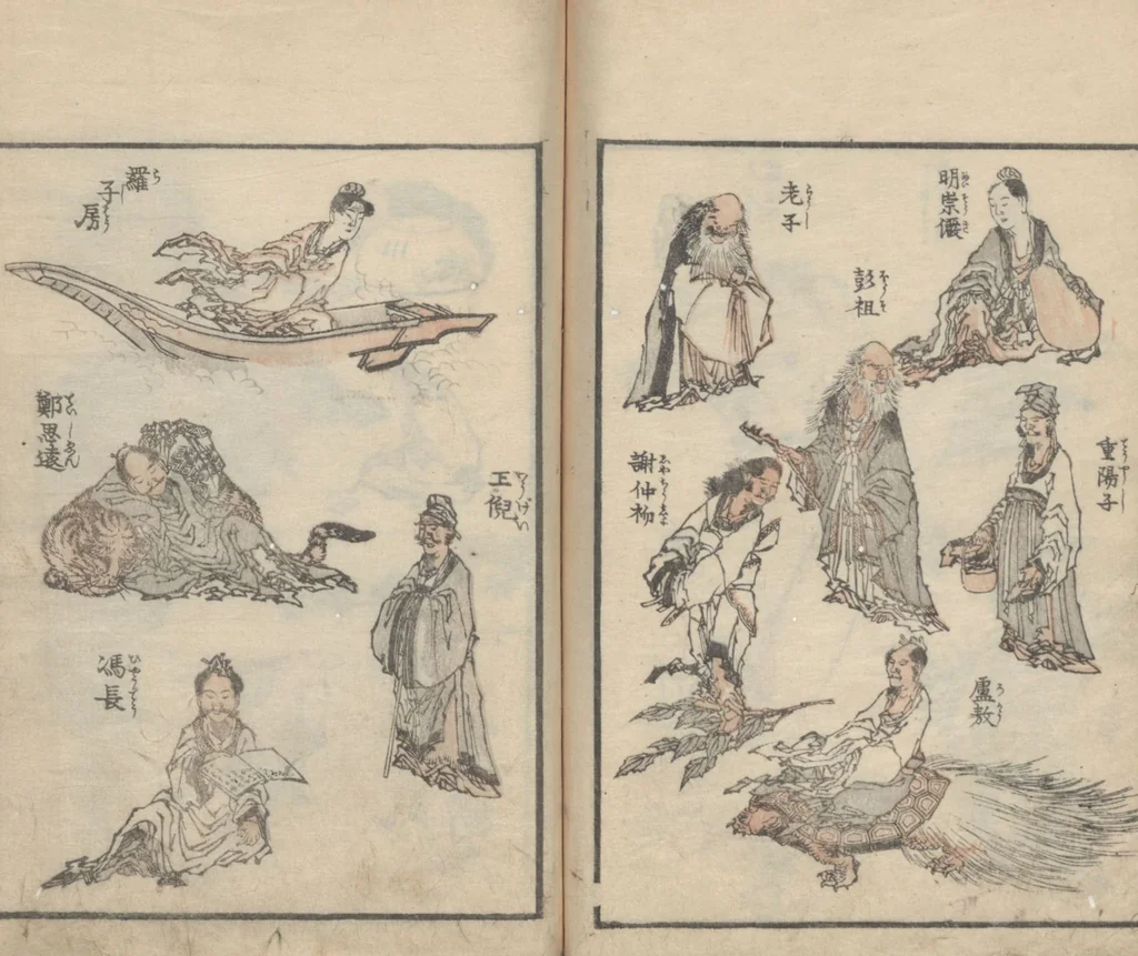 An illustration from Transmitting the Spirit, Revealing the Form of Things, Volume 10 (Denshin kaishu: Hokusai manga, jūhen 傳神開手 北斎漫画十編), 1819, leaf 25