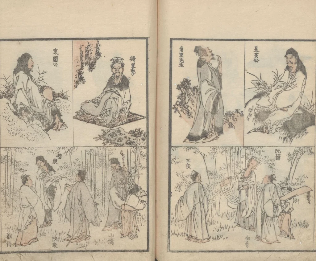 An illustration from Transmitting the Spirit, Revealing the Form of Things, Volume 10 (Denshin kaishu: Hokusai manga, jūhen 傳神開手 北斎漫画十編), 1819, leaf 27