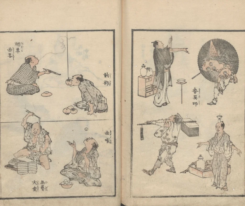 An illustration from Transmitting the Spirit, Revealing the Form of Things, Volume 10 (Denshin kaishu: Hokusai manga, jūhen 傳神開手 北斎漫画十編), 1819, leaf 28