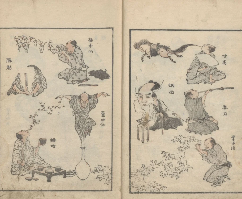 An illustration from Transmitting the Spirit, Revealing the Form of Things, Volume 10 (Denshin kaishu: Hokusai manga, jūhen 傳神開手 北斎漫画十編), 1819, leaf 7