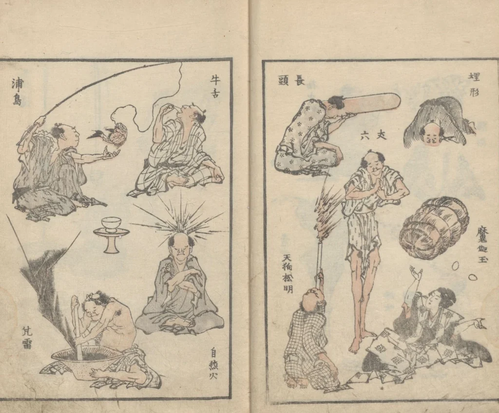 An illustration from Transmitting the Spirit, Revealing the Form of Things, Volume 10 (Denshin kaishu: Hokusai manga, jūhen 傳神開手 北斎漫画十編), 1819, leaf 8