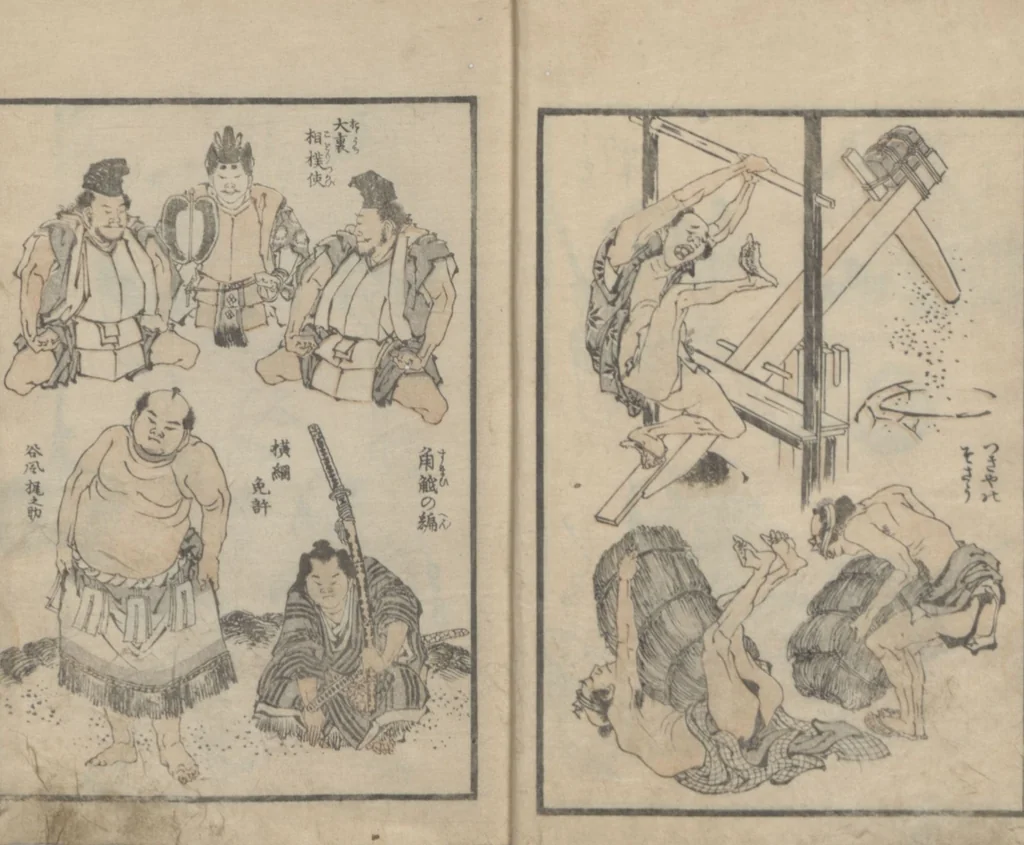 An illustration from Transmitting the Spirit, Revealing the Form of Things, Volume 11 (Denshin kaishu: Hokusai manga, jūichihen 傳神開手 北斎漫画十一編), leaf 10