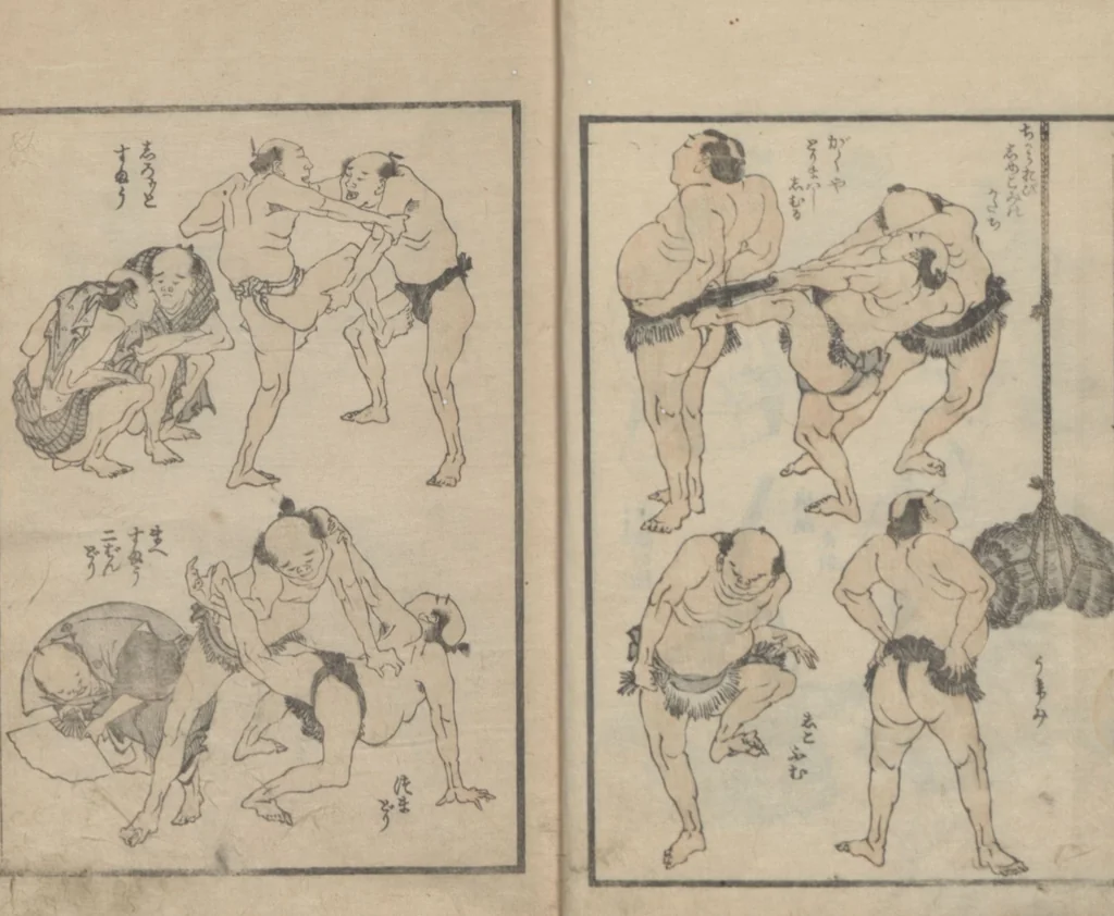 An illustration from Transmitting the Spirit, Revealing the Form of Things, Volume 11 (Denshin kaishu: Hokusai manga, jūichihen 傳神開手 北斎漫画十一編), leaf 11