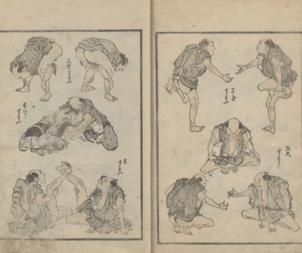 An illustration from Transmitting the Spirit, Revealing the Form of Things, Volume 11 (Denshin kaishu: Hokusai manga, jūichihen 傳神開手 北斎漫画十一編), leaf 13