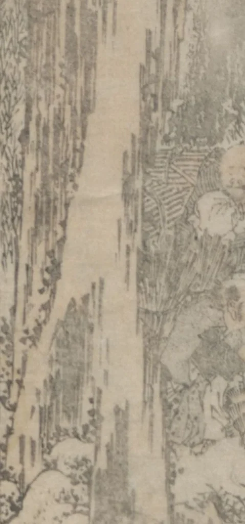 An illustration from Transmitting the Spirit, Revealing the Form of Things, Volume 11 (Denshin kaishu: Hokusai manga, jūichihen 傳神開手 北斎漫画十一編), leaf 17