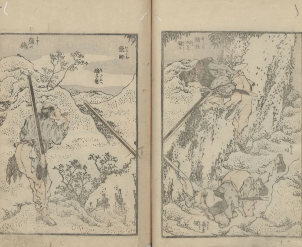 An illustration from Transmitting the Spirit, Revealing the Form of Things, Volume 11 (Denshin kaishu: Hokusai manga, jūichihen 傳神開手 北斎漫画十一編), leaf 19