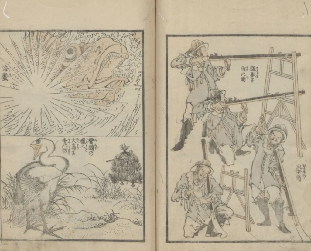 An illustration from Transmitting the Spirit, Revealing the Form of Things, Volume 11 (Denshin kaishu: Hokusai manga, jūichihen 傳神開手 北斎漫画十一編), leaf 21