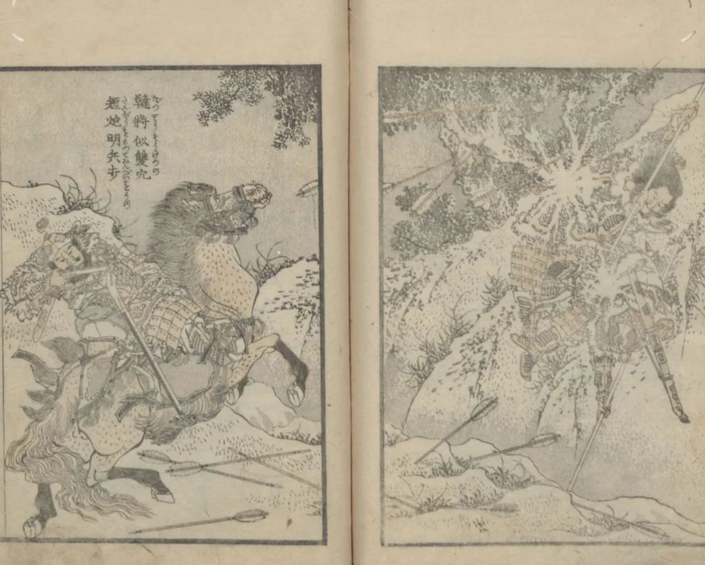An illustration from Transmitting the Spirit, Revealing the Form of Things, Volume 11 (Denshin kaishu: Hokusai manga, jūichihen 傳神開手 北斎漫画十一編), leaf 23
