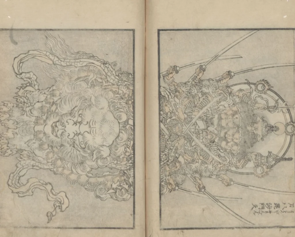 An illustration from Transmitting the Spirit, Revealing the Form of Things, Volume 11 (Denshin kaishu: Hokusai manga, jūichihen 傳神開手 北斎漫画十一編), leaf 25