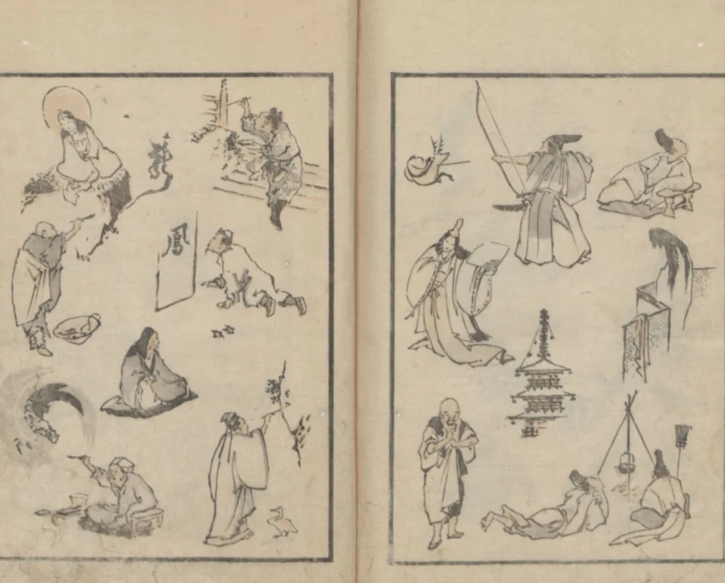 An illustration from Transmitting the Spirit, Revealing the Form of Things, Volume 11 (Denshin kaishu: Hokusai manga, jūichihen 傳神開手 北斎漫画十一編), leaf 27