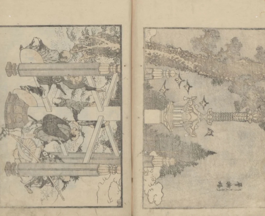 An illustration from Transmitting the Spirit, Revealing the Form of Things, Volume 11 (Denshin kaishu: Hokusai manga, jūichihen 傳神開手 北斎漫画十一編), leaf 29