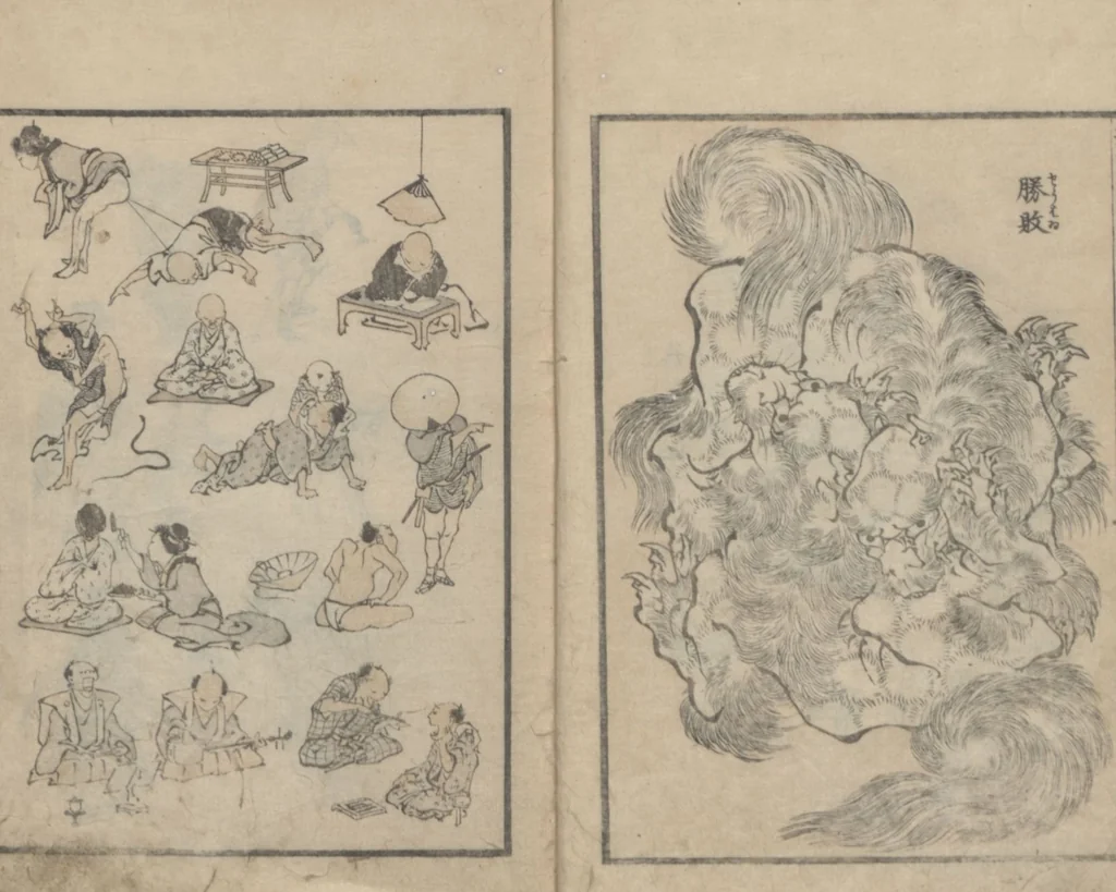 An illustration from Transmitting the Spirit, Revealing the Form of Things, Volume 11 (Denshin kaishu: Hokusai manga, jūichihen 傳神開手 北斎漫画十一編), leaf 6