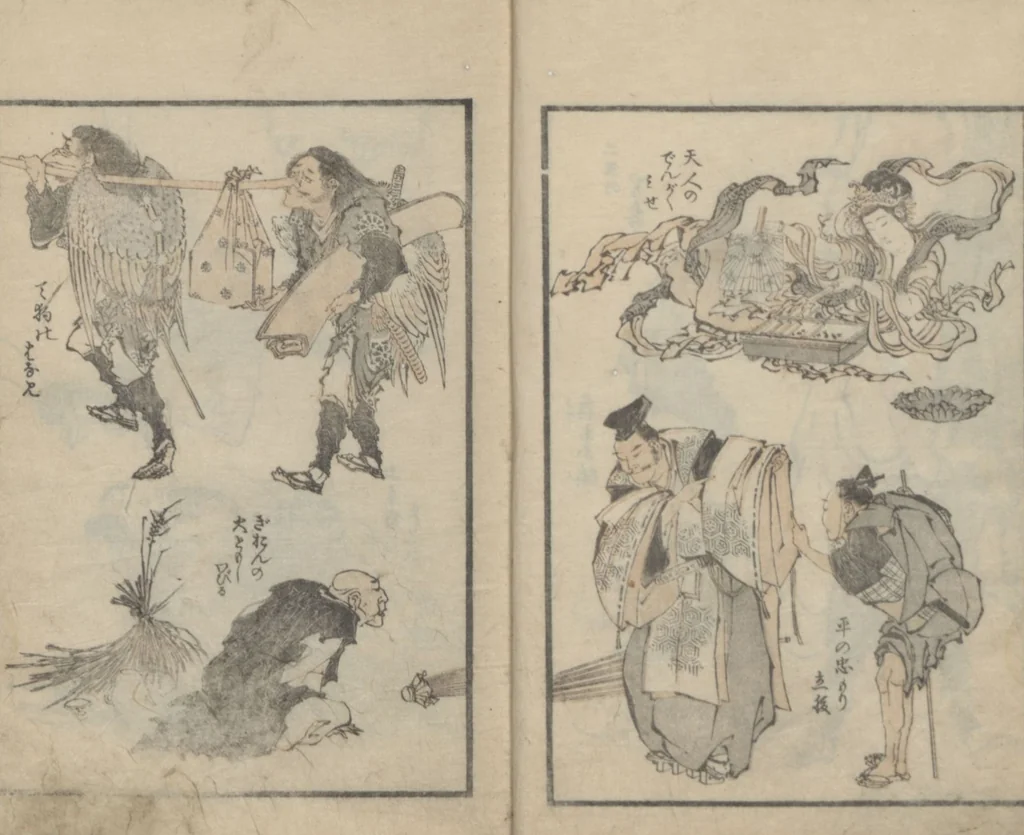 An illustration from Transmitting the Spirit, Revealing the Form of Things, Volume 11 (Denshin kaishu: Hokusai manga, jūichihen 傳神開手 北斎漫画十一編), leaf 8