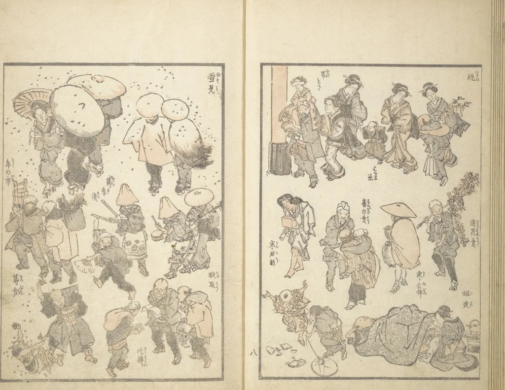 An illustration from Picture Album of the Floating World (Ukiyo efu 浮世画譜) : [volume 1], 1820, leaf 11