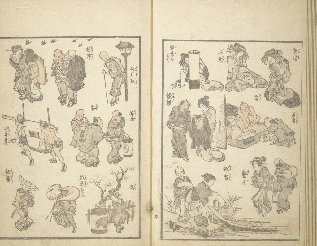 An illustration from Picture Album of the Floating World (Ukiyo efu 浮世画譜) : [volume 1], 1820, leaf 12