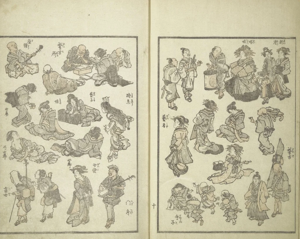 An illustration from Picture Album of the Floating World (Ukiyo efu 浮世画譜) : [volume 1], 1820, leaf 13