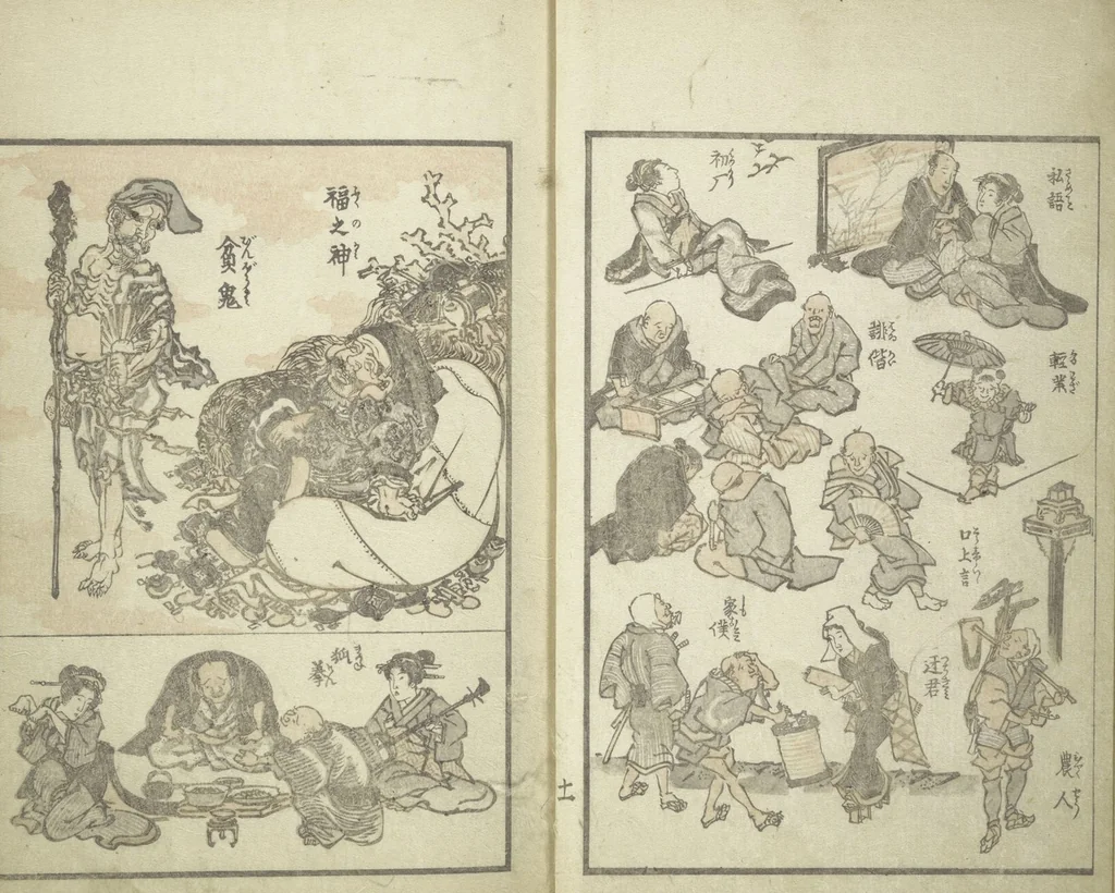 An illustration from Picture Album of the Floating World (Ukiyo efu 浮世画譜) : [volume 1], 1820, leaf 14