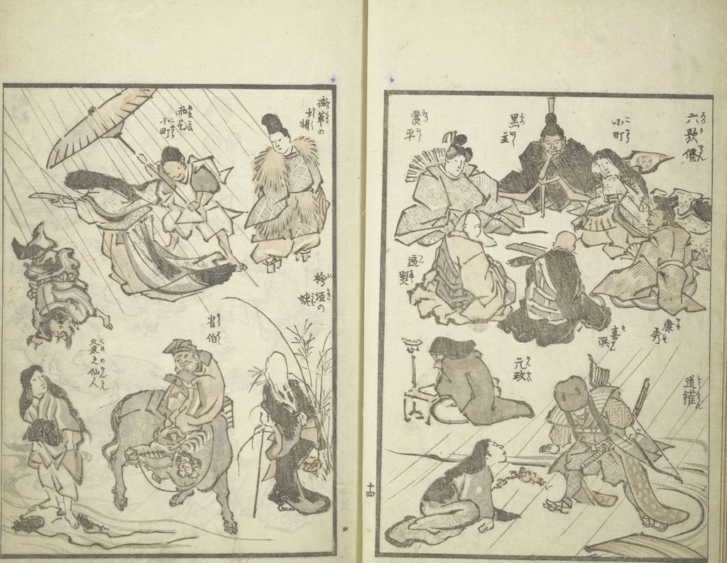 An illustration from Picture Album of the Floating World (Ukiyo efu 浮世画譜) : [volume 1], 1820, leaf 17