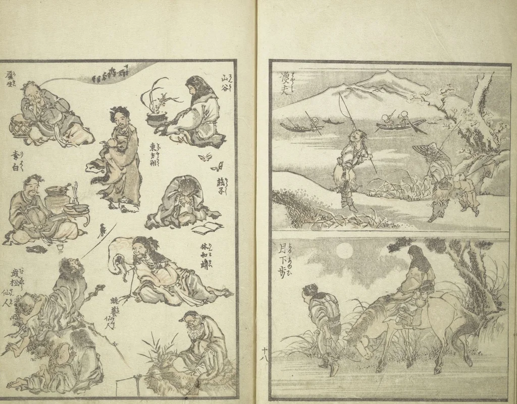An illustration from Picture Album of the Floating World (Ukiyo efu 浮世画譜) : [volume 1], 1820, leaf 21