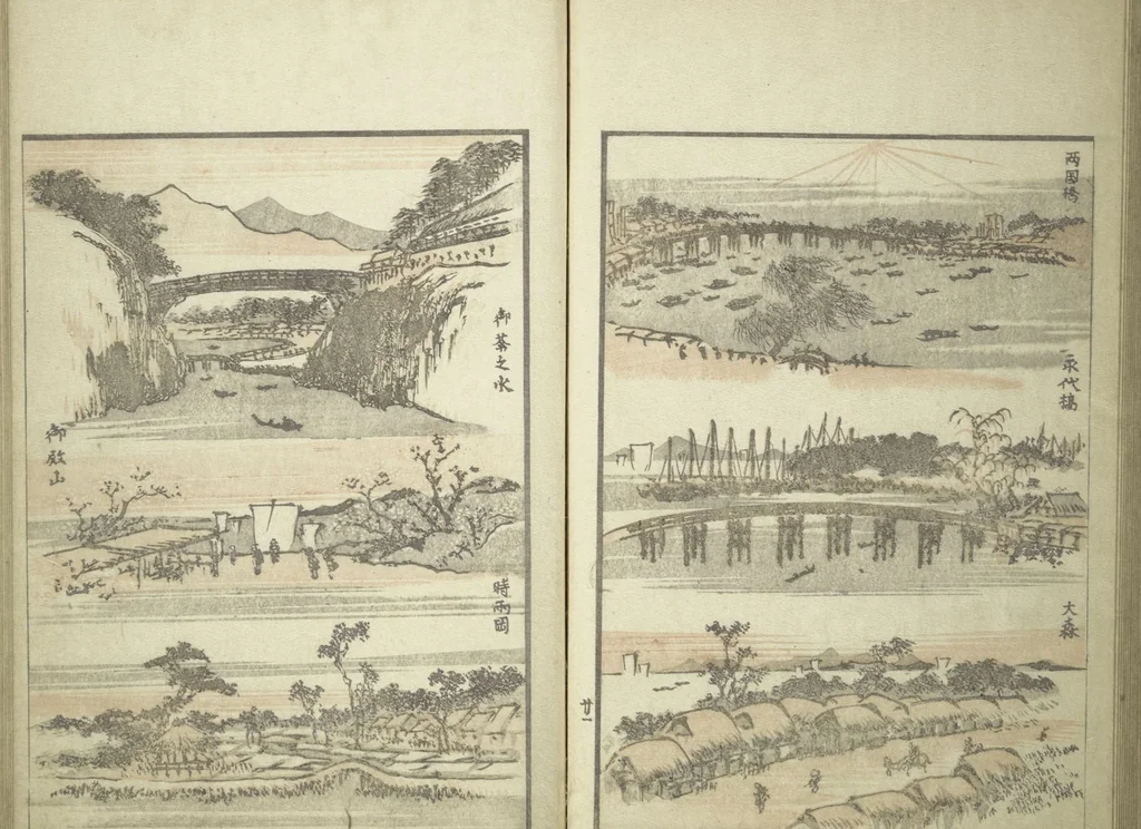 An illustration from Picture Album of the Floating World (Ukiyo efu 浮世画譜) : [volume 1], 1820, leaf 24