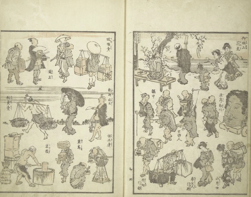 An illustration from Picture Album of the Floating World (Ukiyo efu 浮世画譜) : [volume 1], 1820, leaf 7