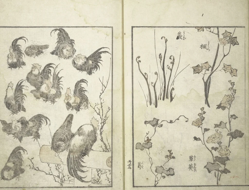 An illustration from Picture Album of the Floating World (Ukiyo efu 浮世画譜) : [volume 2], 1820, leaf 15