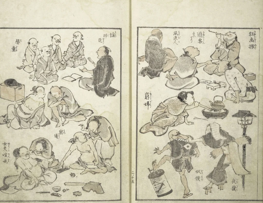 An illustration from Picture Album of the Floating World (Ukiyo efu 浮世画譜) : [volume 2], 1820, leaf 18