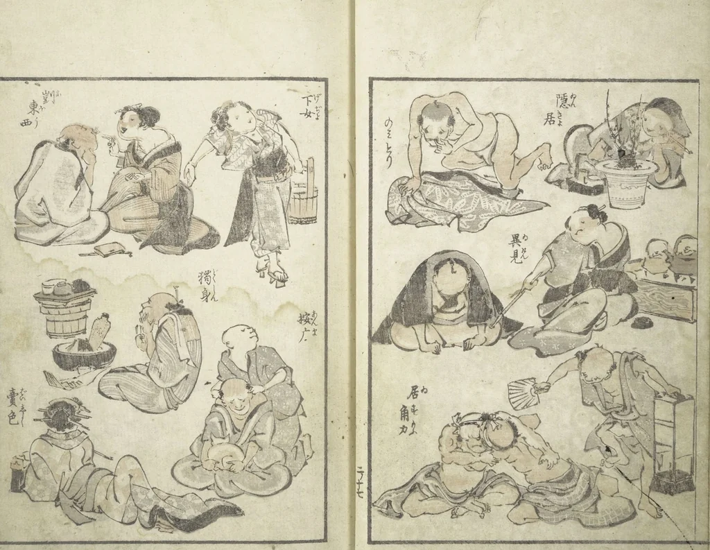 An illustration from Picture Album of the Floating World (Ukiyo efu 浮世画譜) : [volume 2], 1820, leaf 20