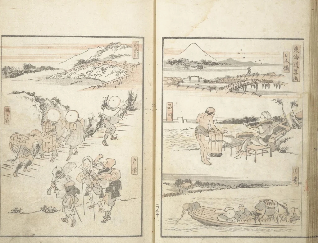 An illustration from Picture Album of the Floating World (Ukiyo efu 浮世画譜) : [volume 2], 1820, leaf 23