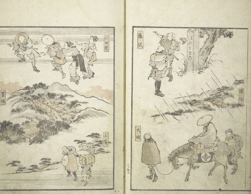 An illustration from Picture Album of the Floating World (Ukiyo efu 浮世画譜) : [volume 2], 1820, leaf 24