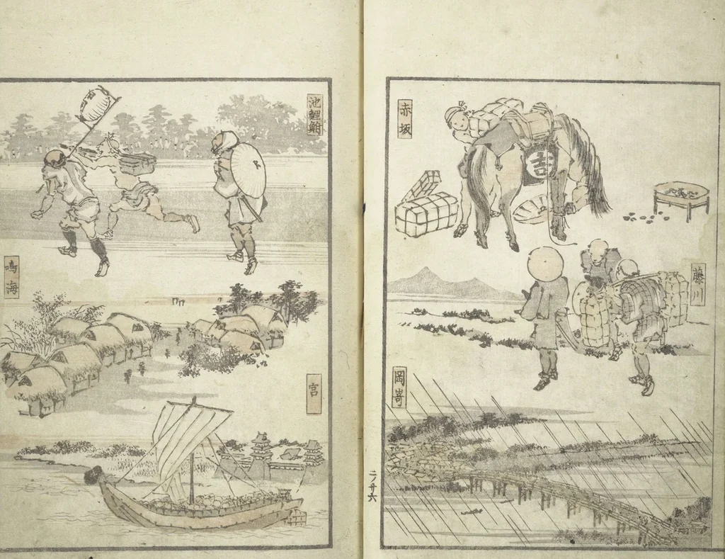 An illustration from Picture Album of the Floating World (Ukiyo efu 浮世画譜) : [volume 2], 1820, leaf 29