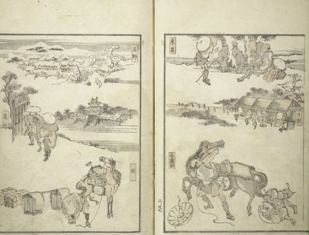 An illustration from Picture Album of the Floating World (Ukiyo efu 浮世画譜) : [volume 2], 1820, leaf 30