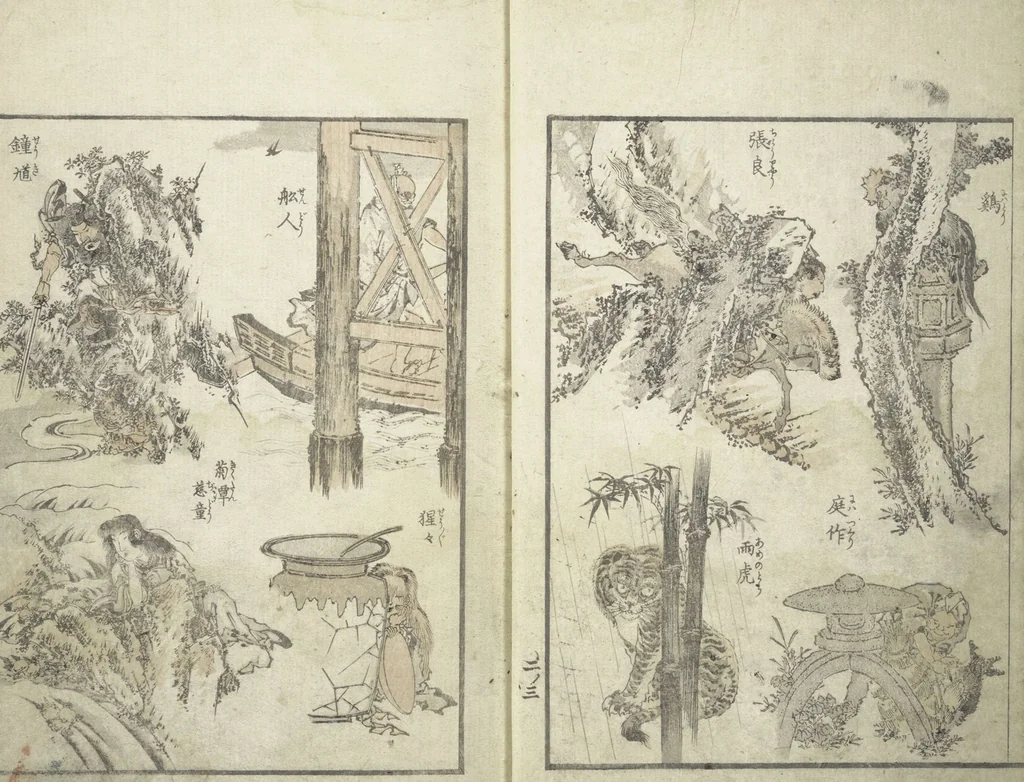 An illustration from Picture Album of the Floating World (Ukiyo efu 浮世画譜) : [volume 2], 1820, leaf 6
