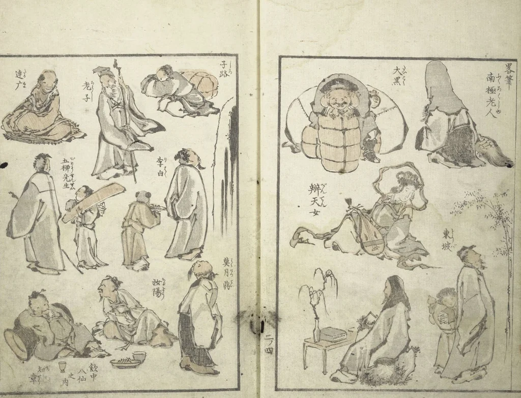 An illustration from Picture Album of the Floating World (Ukiyo efu 浮世画譜) : [volume 2], 1820, leaf 7