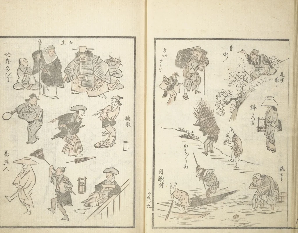 An illustration from Picture Album of the Floating World (Ukiyo efu 浮世画譜) : [volume 3], 1820, leaf 12