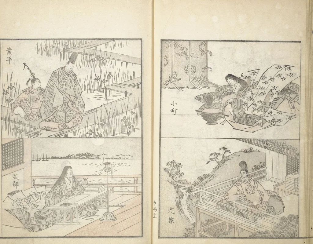 An illustration from Picture Album of the Floating World (Ukiyo efu 浮世画譜) : [volume 3], 1820, leaf 14