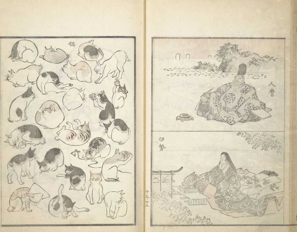 An illustration from Picture Album of the Floating World (Ukiyo efu 浮世画譜) : [volume 3], 1820, leaf 15