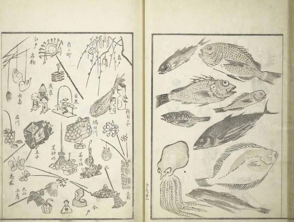 An illustration from Picture Album of the Floating World (Ukiyo efu 浮世画譜) : [volume 3], 1820, leaf 25