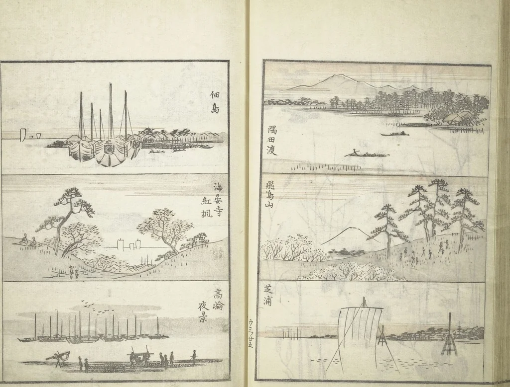 An illustration from Picture Album of the Floating World (Ukiyo efu 浮世画譜) : [volume 3], 1820, leaf 28