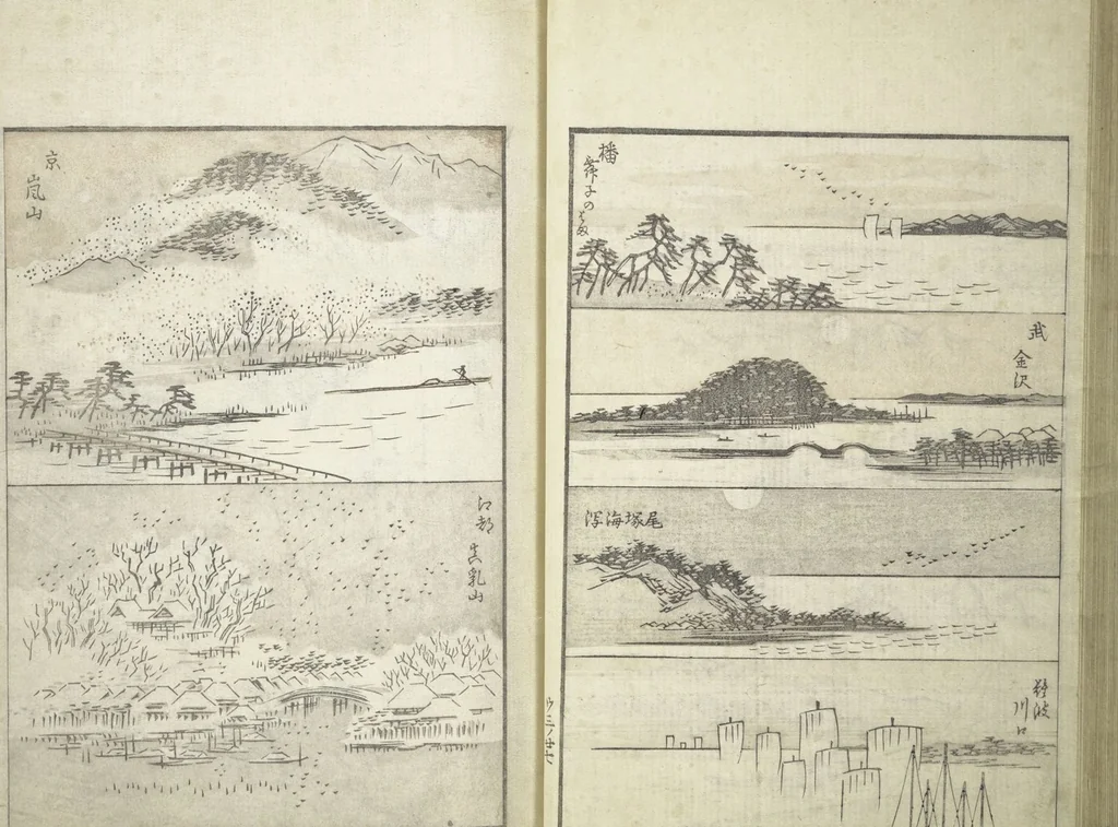 An illustration from Picture Album of the Floating World (Ukiyo efu 浮世画譜) : [volume 3], 1820, leaf 30